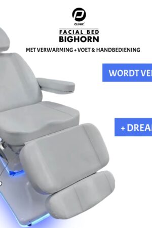 Καρέκλα ποδολογίας BIGHORN + DREAMLIGHT με φωτισμό και θέρμανση