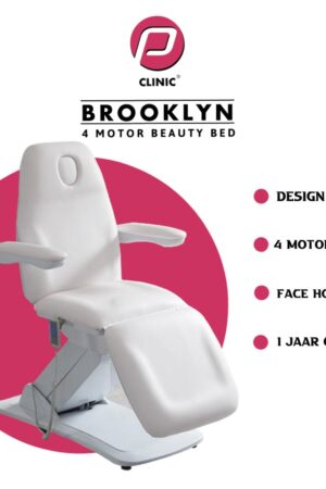 ΚΑΡΕΚΛΑ ΠΕΡΙΠΟΙΗΣΗΣ BROOKLYN 4 MOTORS WHITE SUPER PROMOTION