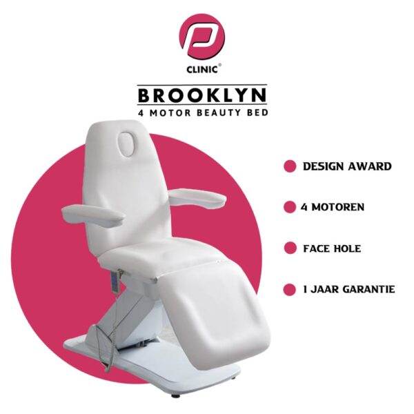 ΚΑΡΕΚΛΑ ΠΕΡΙΠΟΙΗΣΗΣ BROOKLYN 4 MOTORS WHITE SUPER PROMOTION