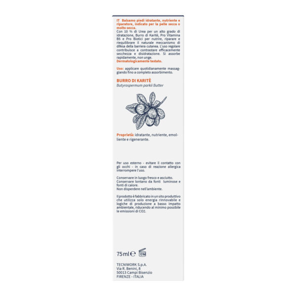 Urea Uremed 10% Ενυδατικό, θρεπτικό και επανορθωτικό βάλσαμο ποδιών με  75 ml - Image 2