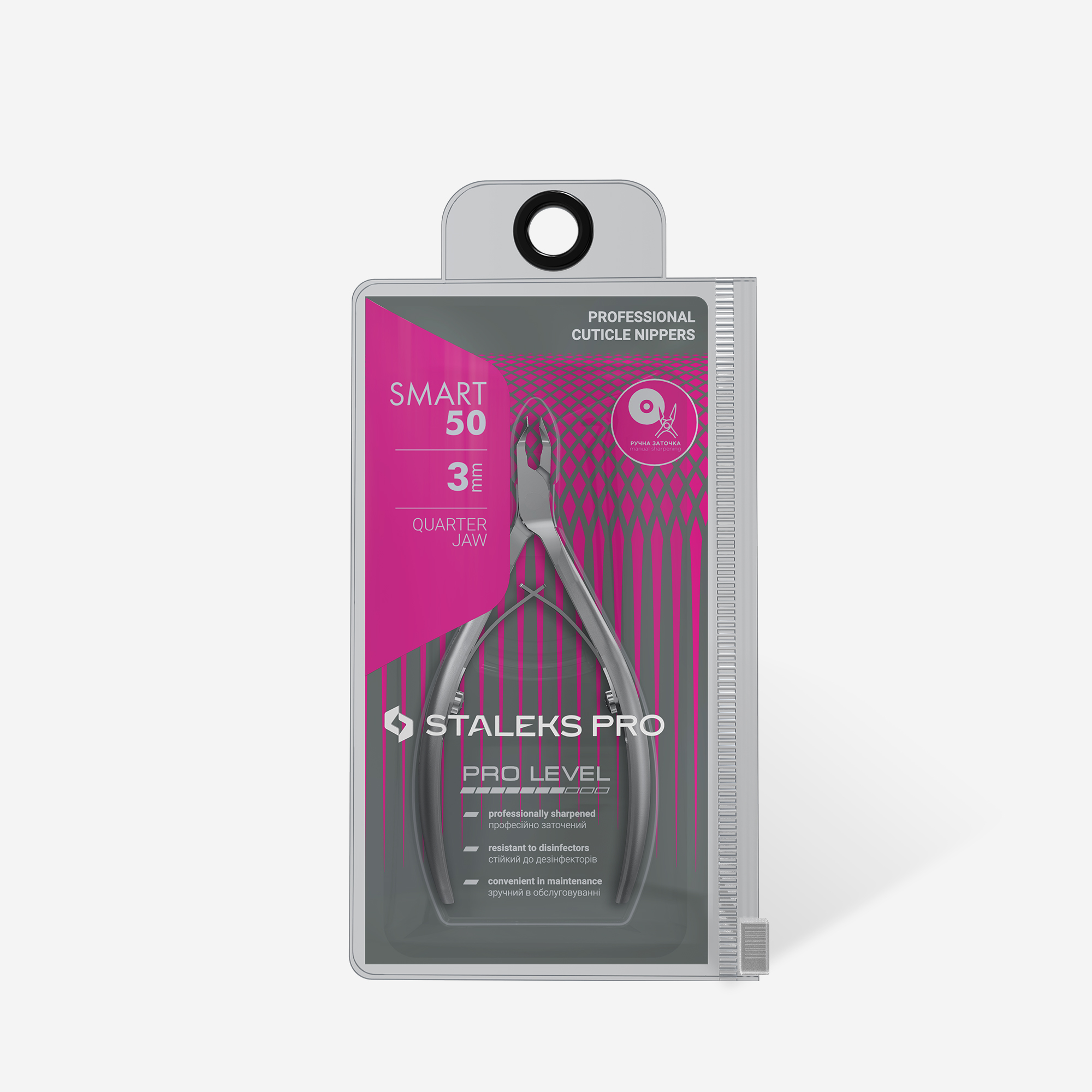 Επαγγελματικό Πενσάκι Επωνυχίων STALEKS PRO SMART 50 – 3 mm - Image 4