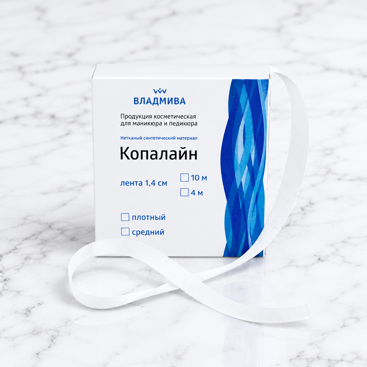 Υλικό διόρθωσης νυχιών KOPALAIN για ορθονυχία και αποκατάσταση ονυχαίας πλάκας