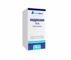 Τοπικό αναισθητικό Lidocaine SPRAY 10%