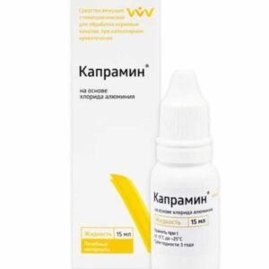 Capramin 15 ml