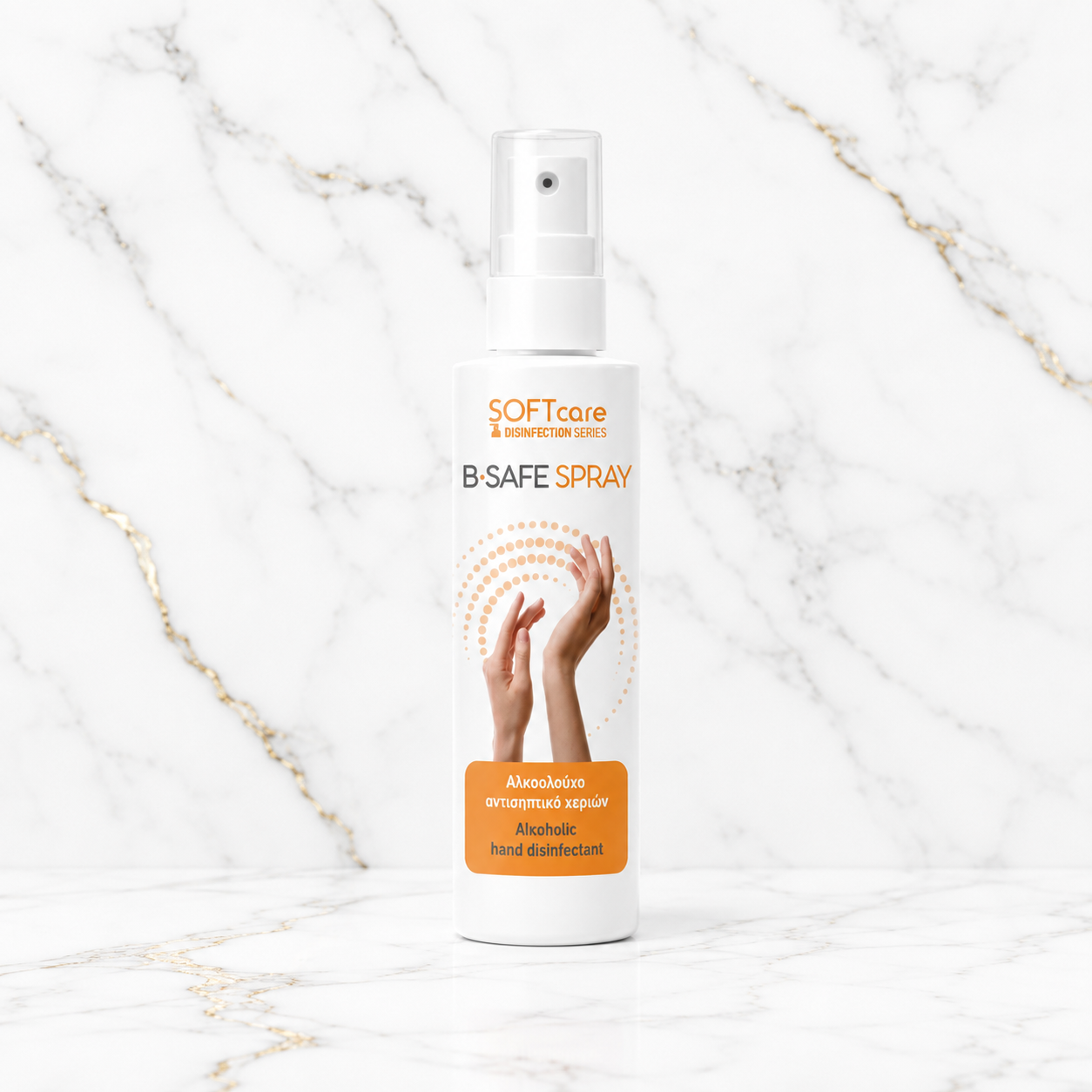 B-Safe Spray Χεριών 70% 150ml με Aloe Vera
