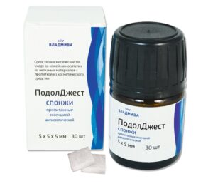 Αιμοστατικό & Αντιμικροβιακό Υλικό Αφρώδους Δομής