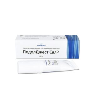 Θεραπεία για Νύχια (10g)