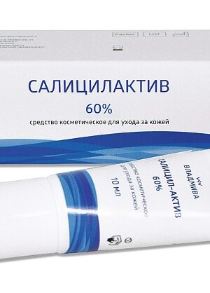 SALICIL-AKTIV 60% / 10gr