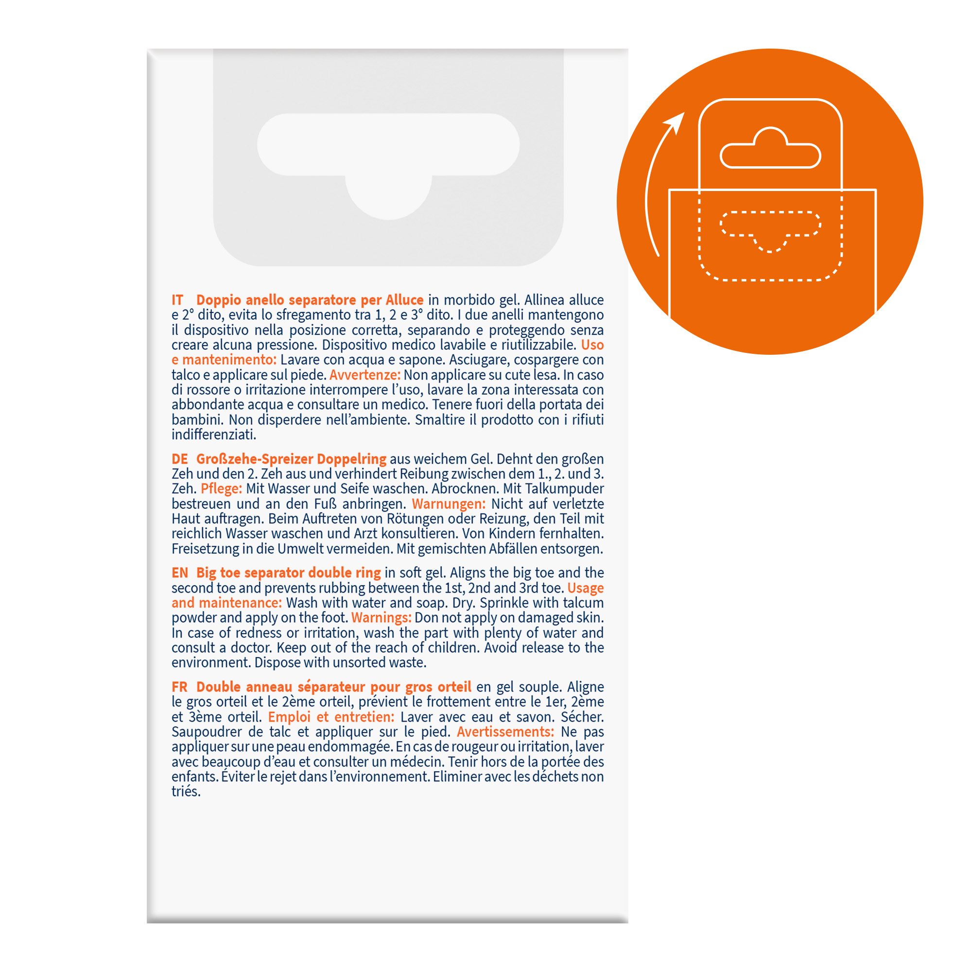 Alluxcare Διαχωριστής & Διαστολέας Δακτύλων με Διπλό Δακτύλιο από Gel (1 τεμ.) - Image 6