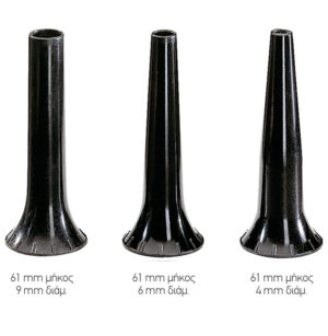 Χωνάκια Κτηνιατρικού Ωτοσκοπίου Heine BΕΤΑ®200 VET 4mm