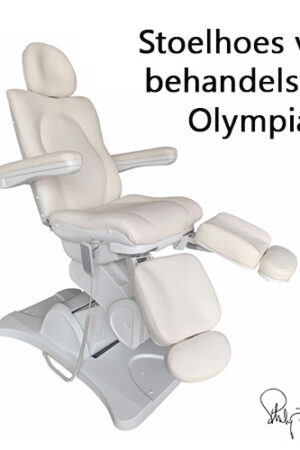 Κάλυμμα Καρέκλας Θεραπείας Olympia