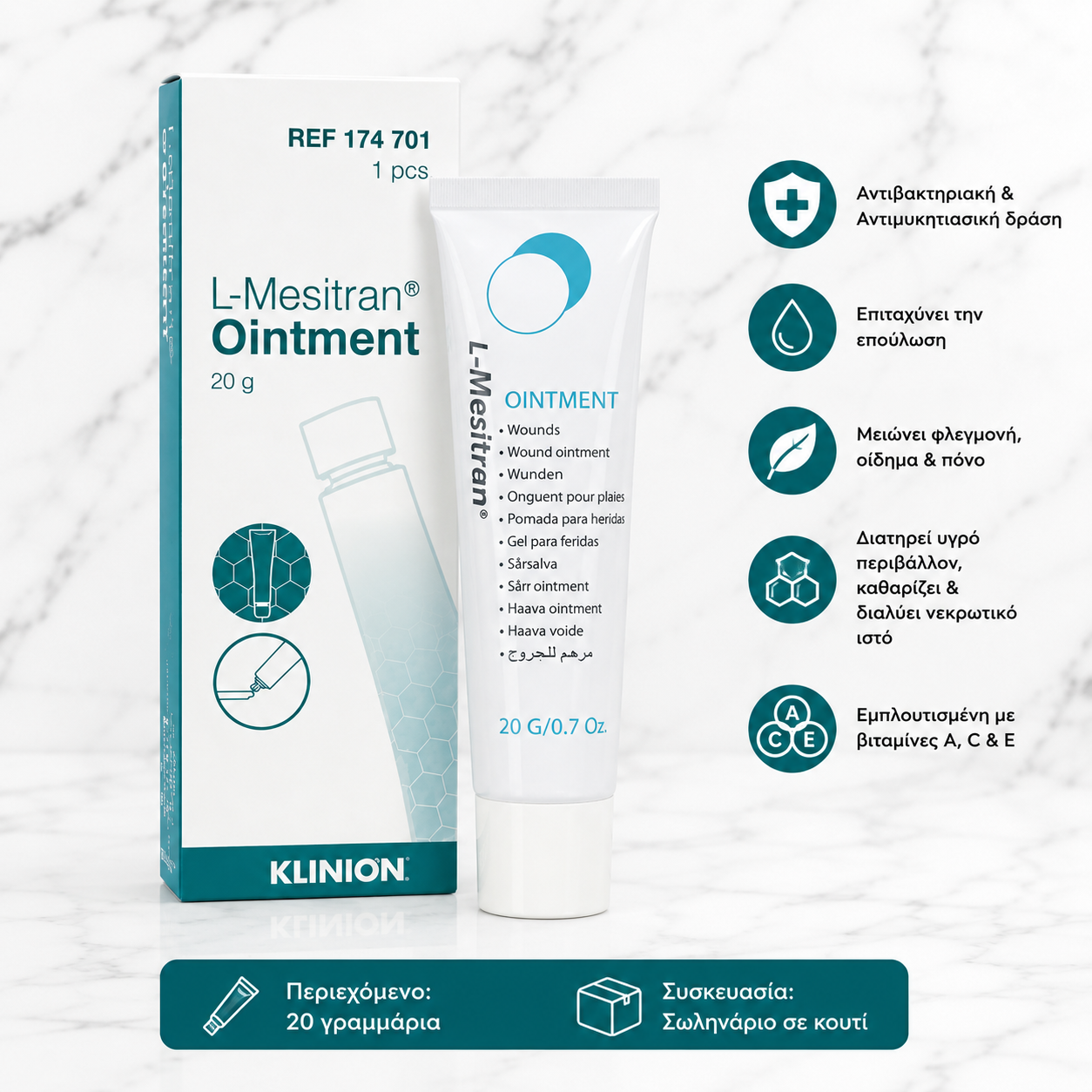 L-Mesitran Ointment 20gr – Επουλωτική Αλοιφή με Μέλι για Πληγές & Ερεθισμούς 🩹 - Image 2