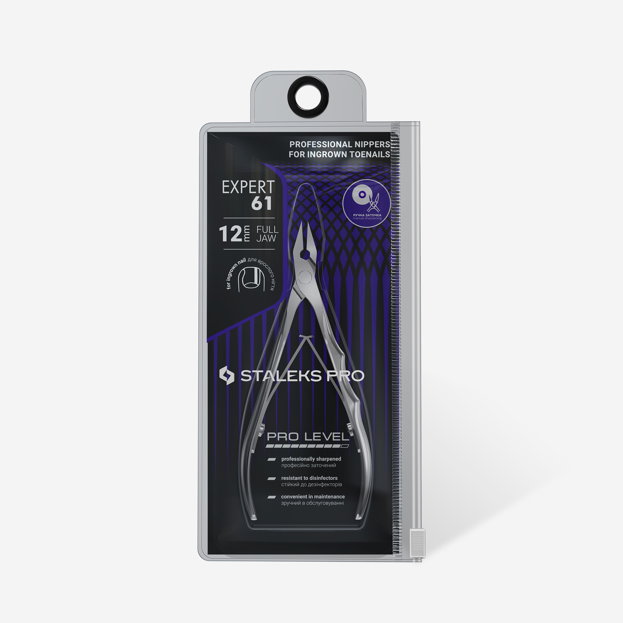 Κόφτης Είσφρυσης Νυχιών STALEKS PRO EXPERT 61 12 mm - Image 4
