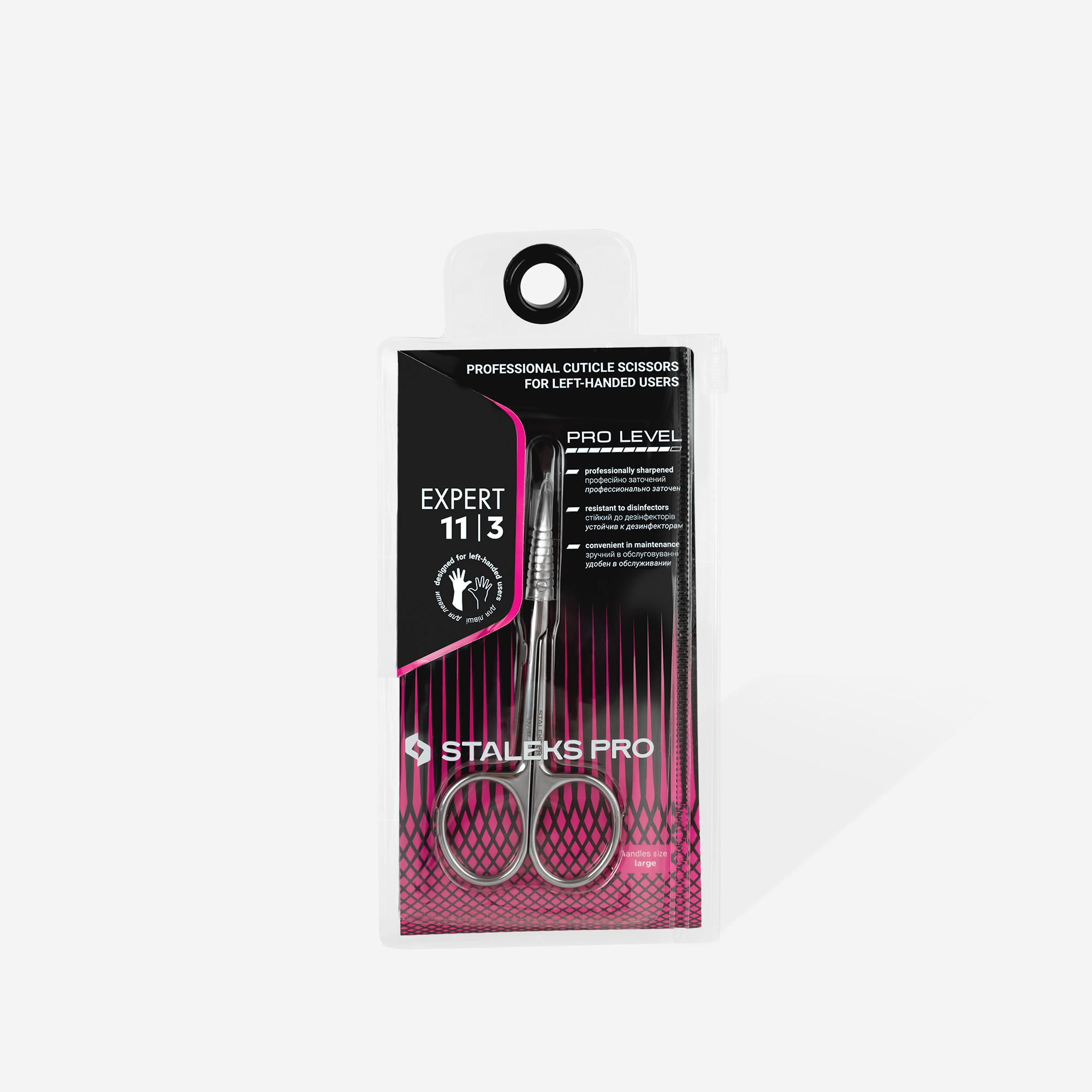 Professional Ψαλιδάκι Επωνυχίων για Αριστερόχειρες EXPERT 11 TYPE 3 - Image 4