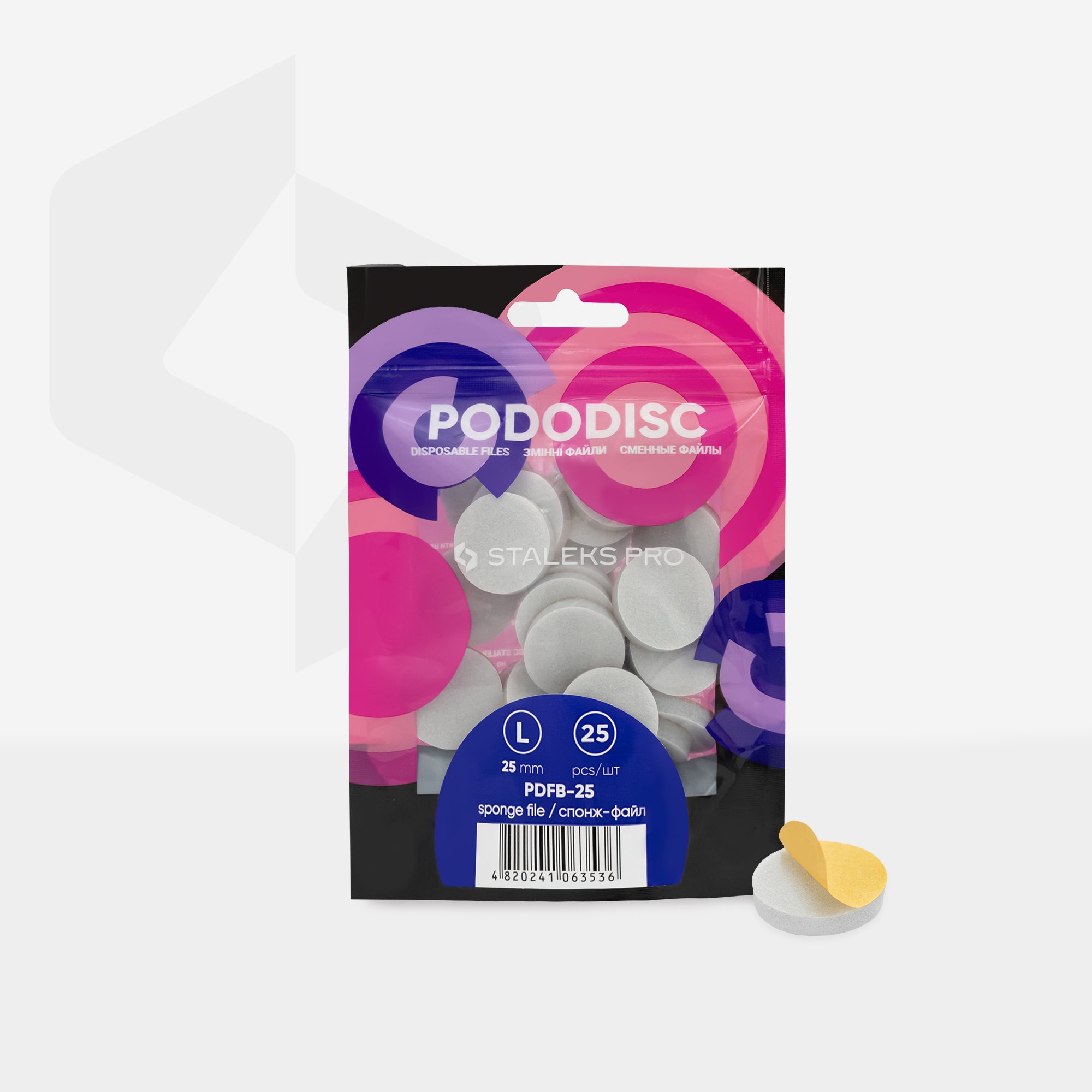 Ανταλλακτικά Σφουγγαράκια PODODISC L EXPERT 25mm (25 Τεμάχια) - Image 3