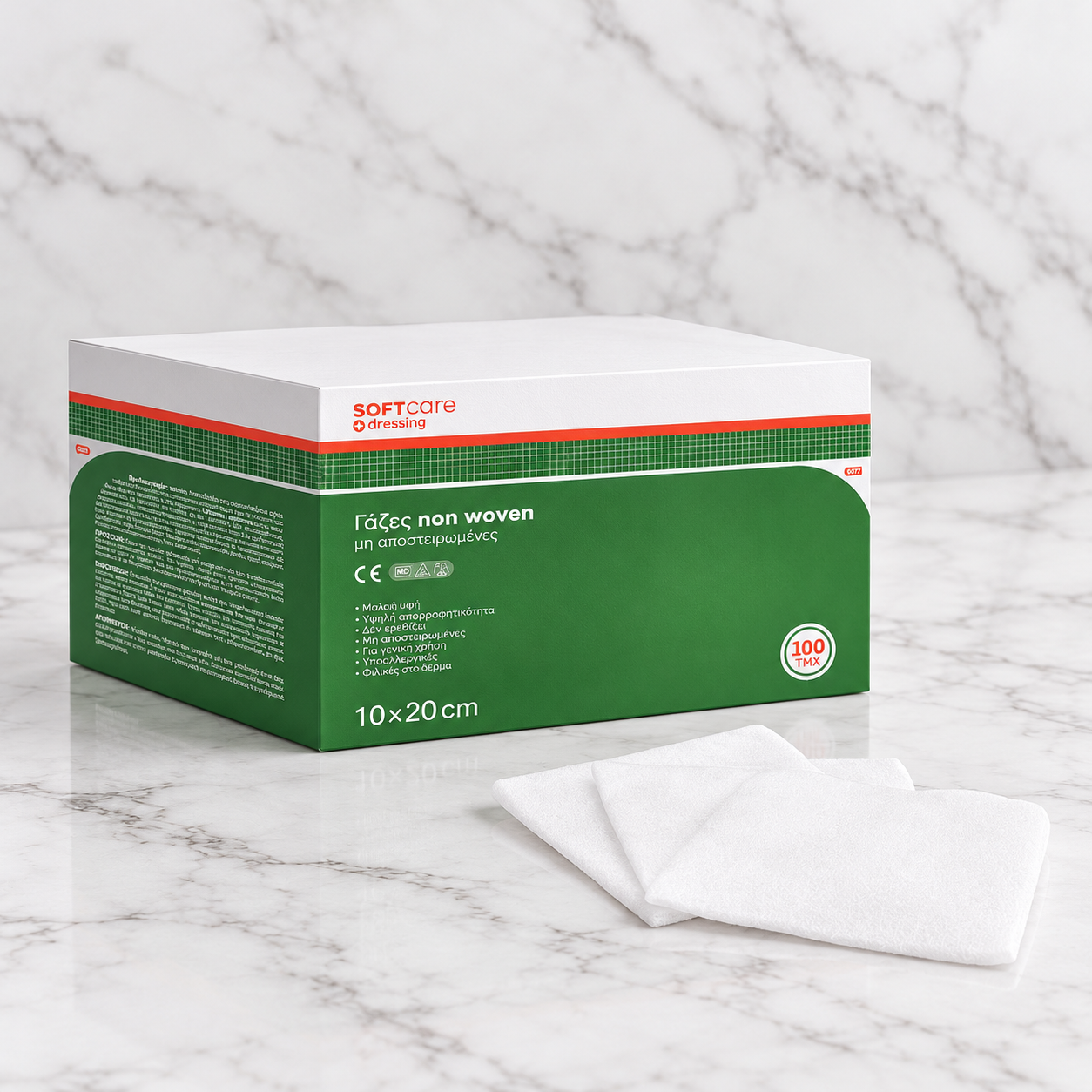 gazes-non-woven-soft-care-10x20-4ply-100-tem.jpg